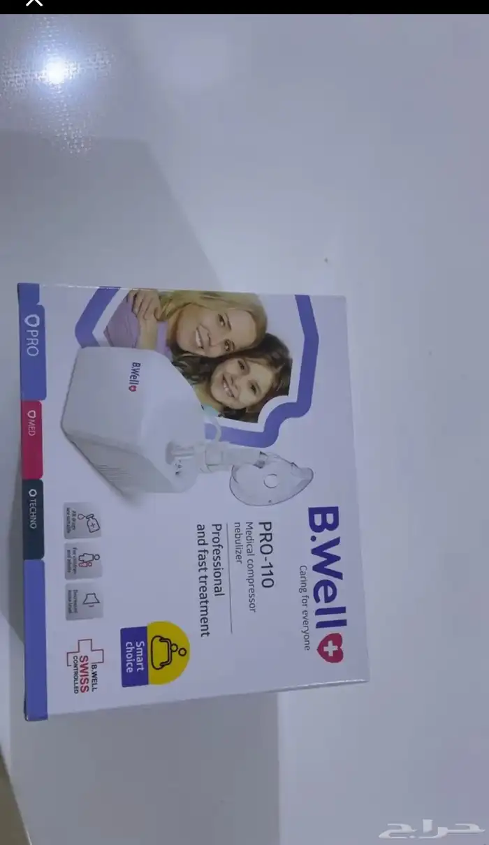 جهاز بخار اوكسجين جديده بكرتونها 0