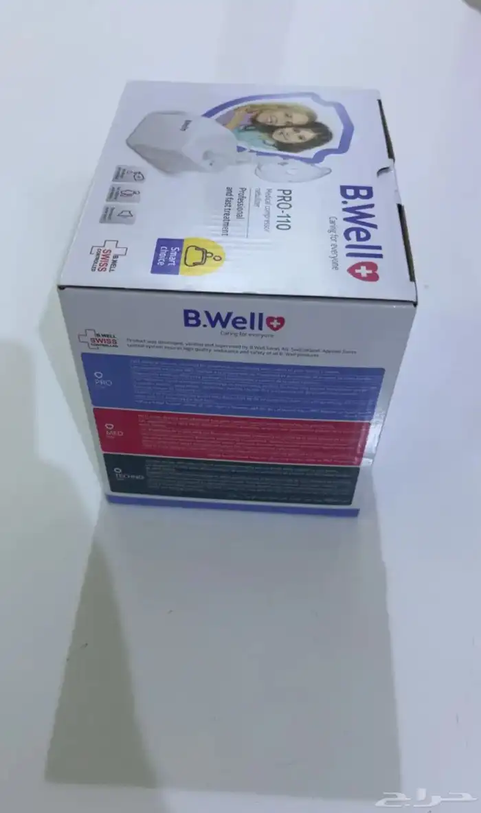 جهاز بخار اوكسجين جديده بكرتونها 3