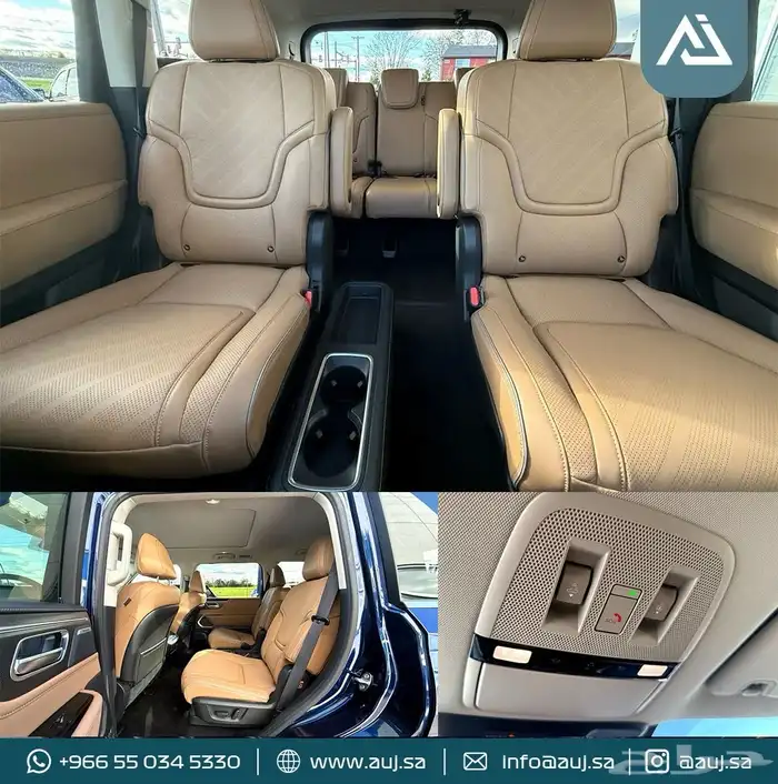 2025 Infiniti QX80 8
