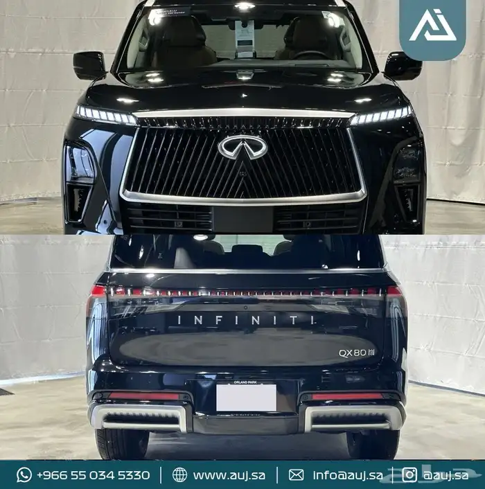 2025 Infiniti QX80 SENSORY 1
