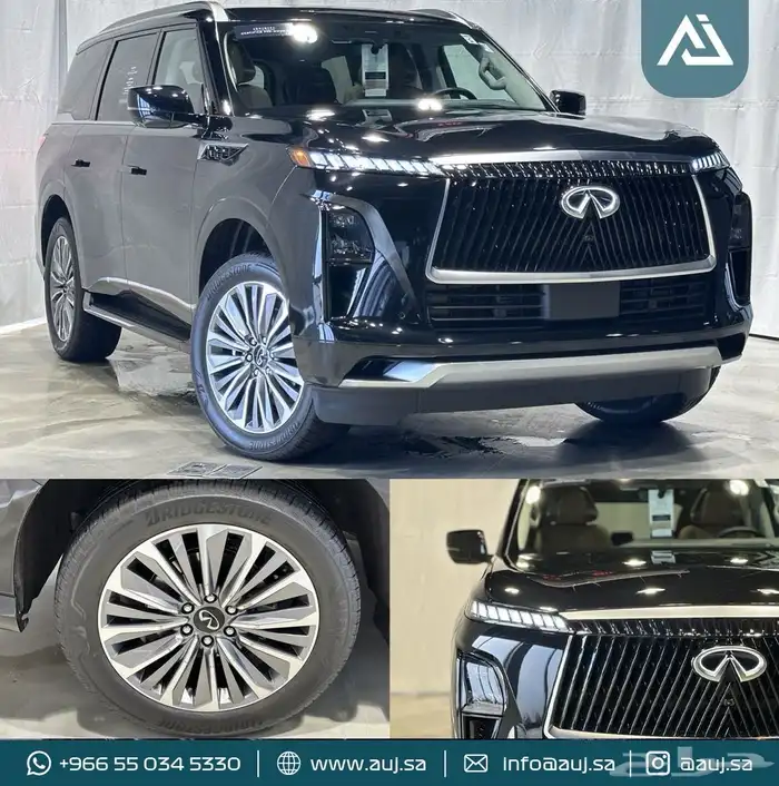 2025 Infiniti QX80 SENSORY 2