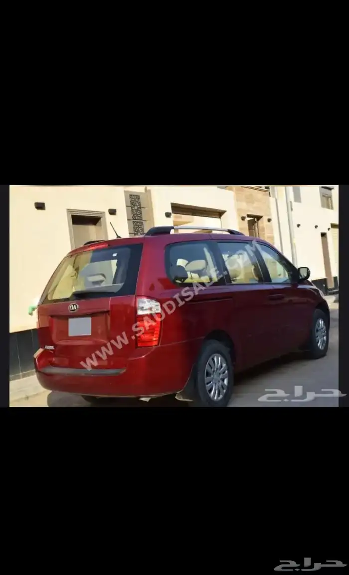 نقل معلمات 0