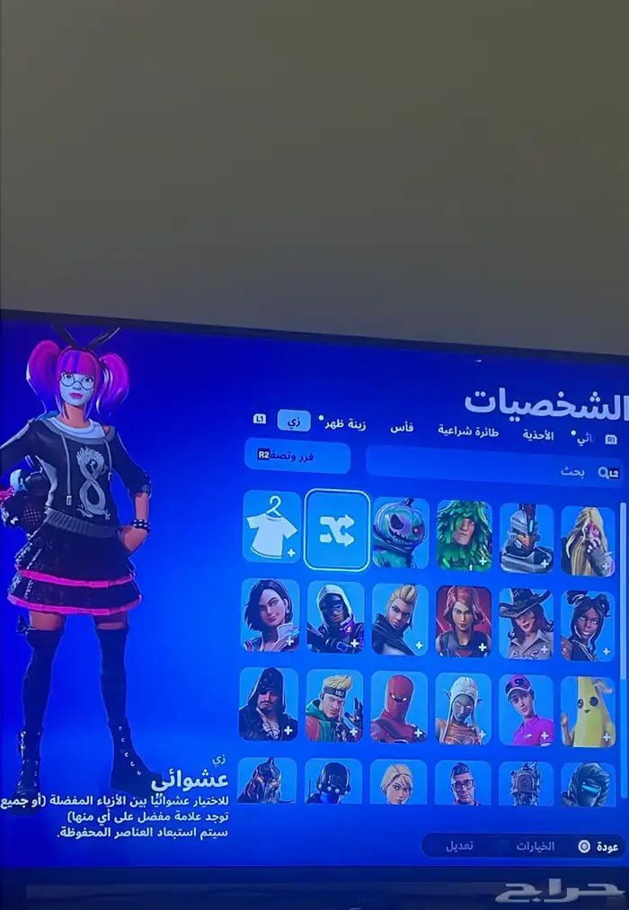 حساب ايدي سوني شبه رباعي فيه سكنات والعاب ايضا 0