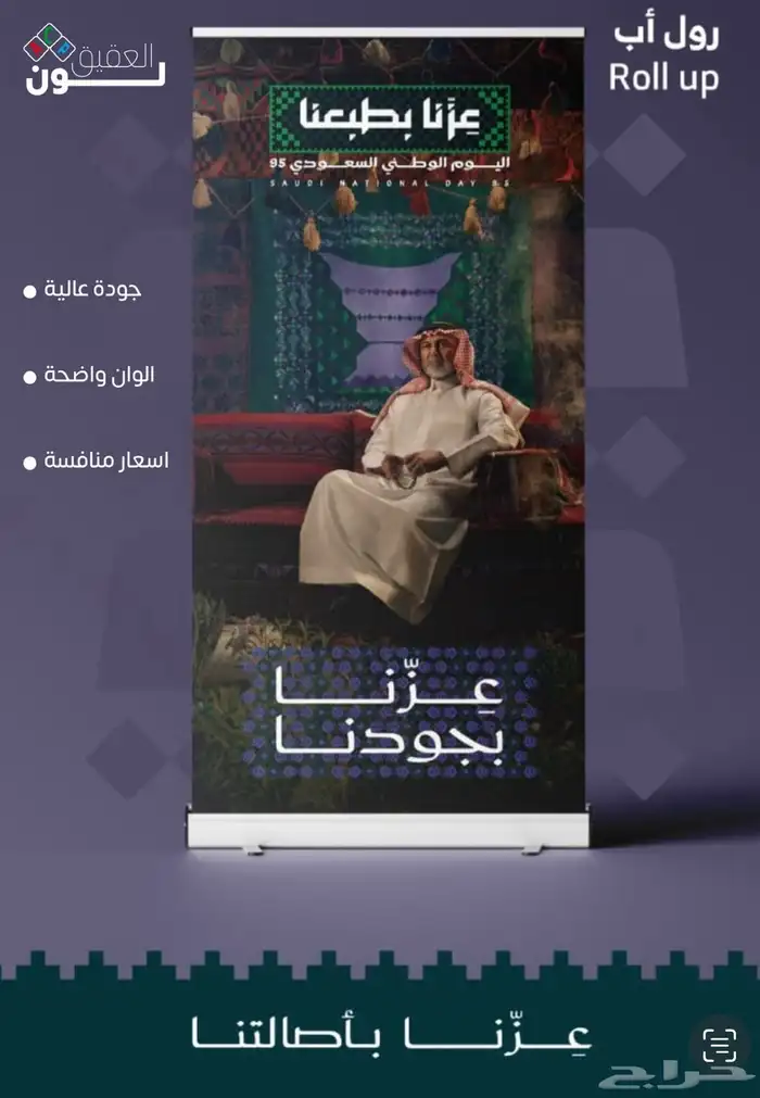 طباعة_مطابع_بوكسات_كروت_فواتير_أكواب_ليبل_ 2