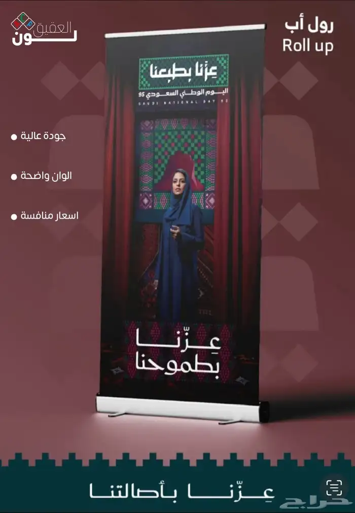 طباعة_مطابع_بوكسات_كروت_فواتير_أكواب_ليبل_ 0
