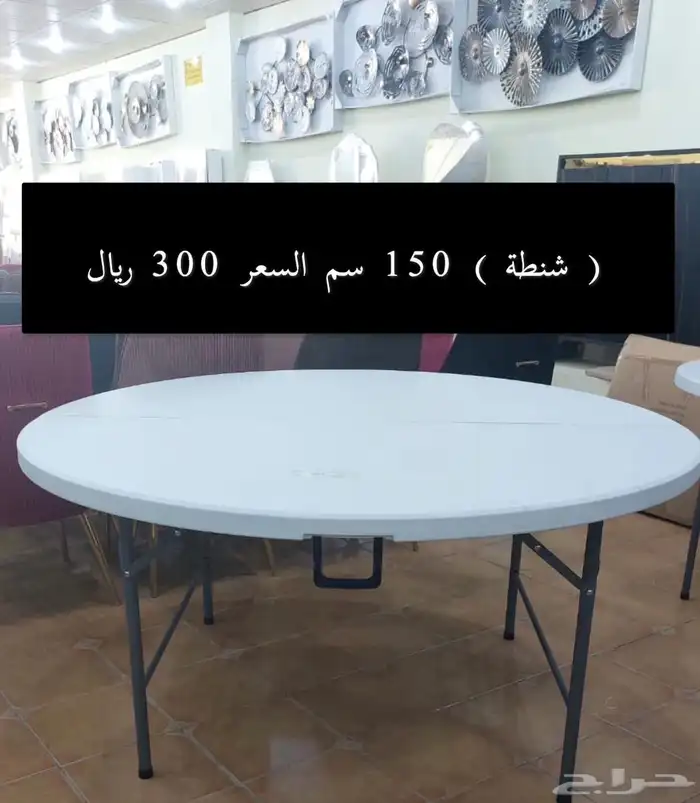 كراسي للبيع جديد 15
