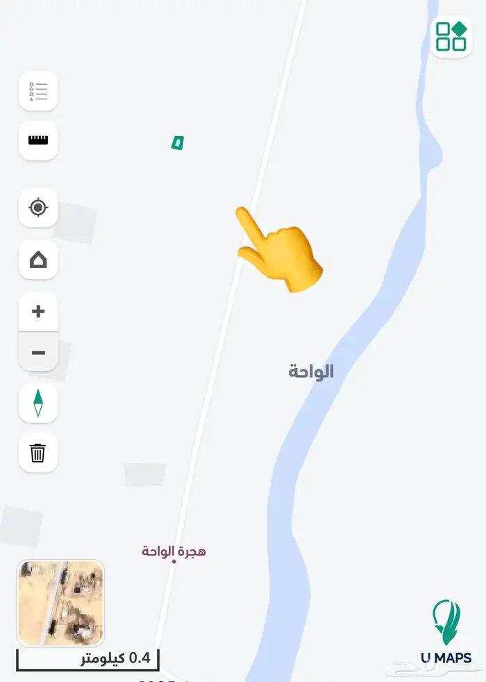 للبيع ارض سكنية في الصيعان الخرج 0