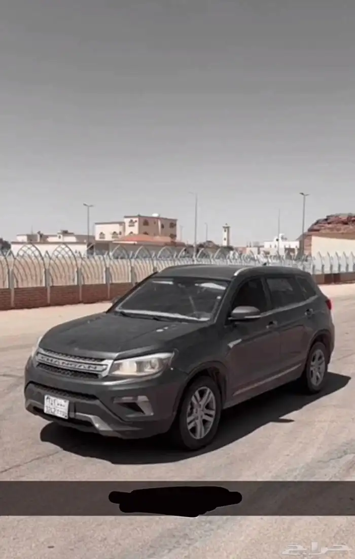 شانجان 2019 4