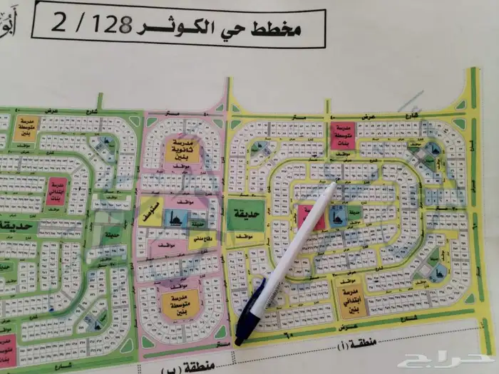 نص أرض للبيع في الكوثر 128 2 في العزيزية الخبر 0