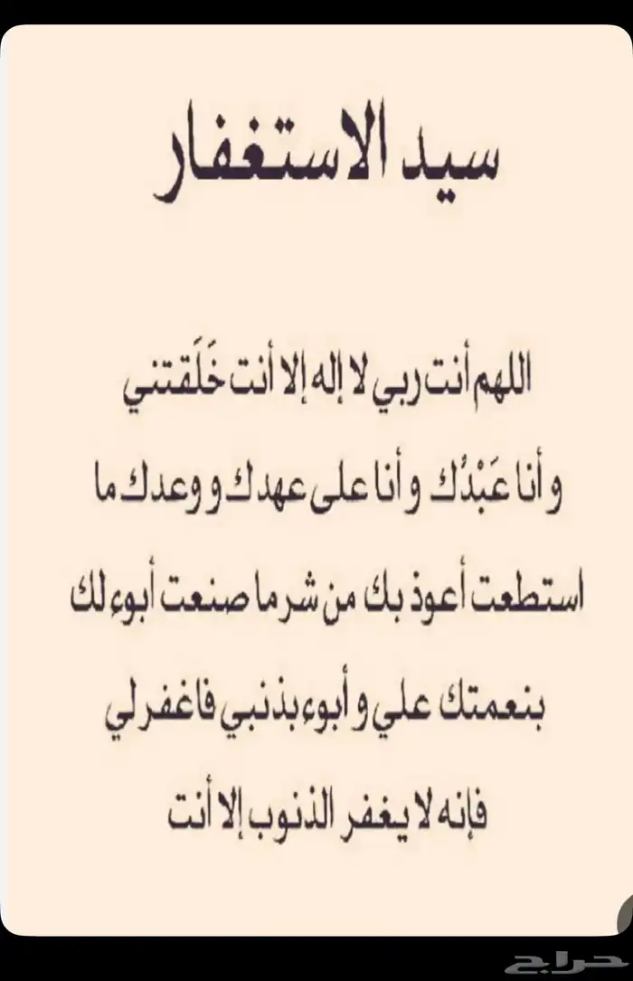 ابحث عن شقة 4 غرف ل عرسان 0
