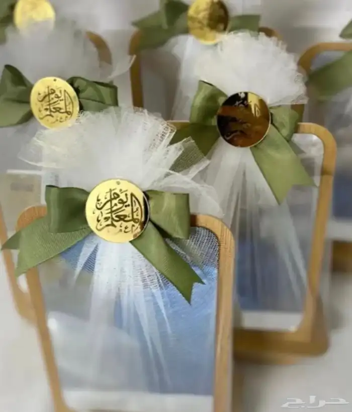 تنسيق مناسبات 28