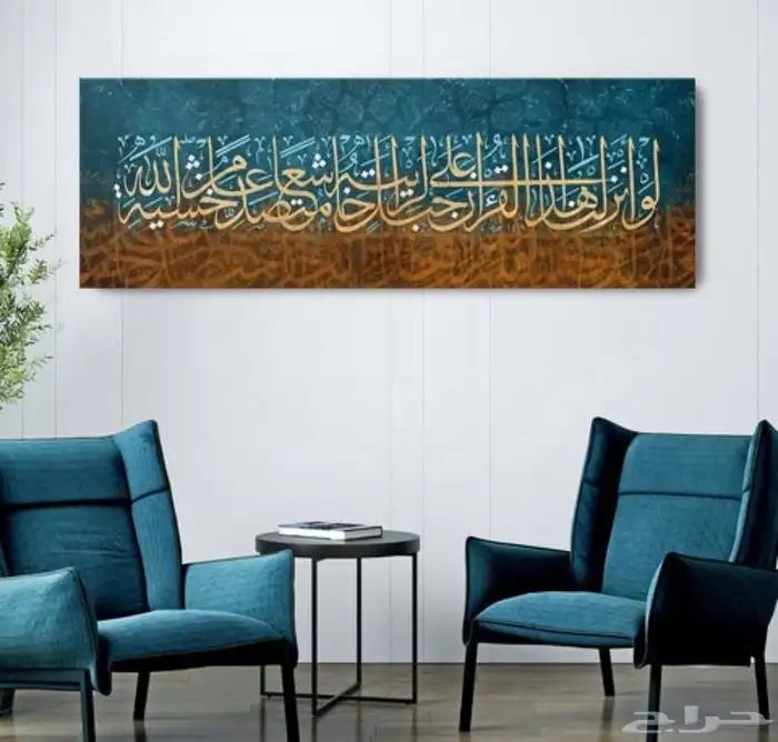لوحات جدارية لوحات كانفس 48