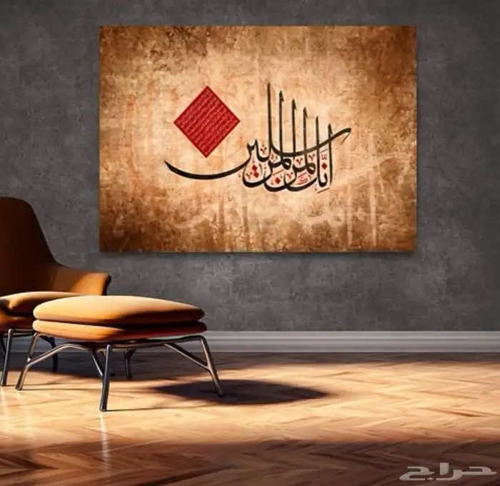 لوحات جدارية لوحات كانفس 66