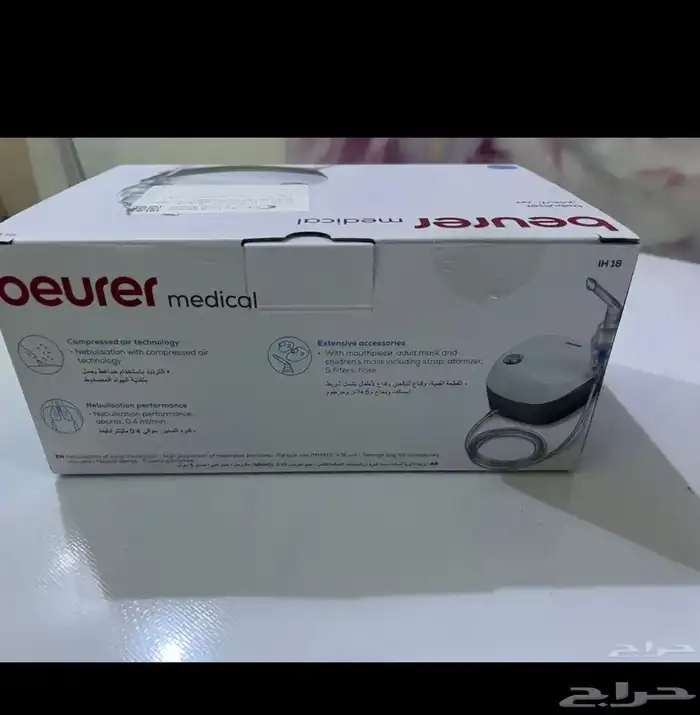 جهاز بخار اوكسجين جديده بكرتونها 7