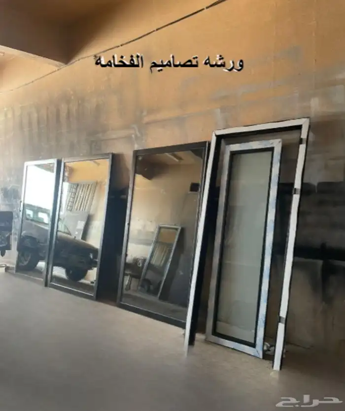 ابواب درايش الامنيوم 3