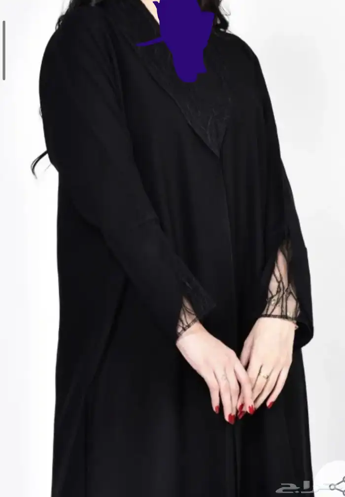 عبايه مقاس 54 سعرها 80 0