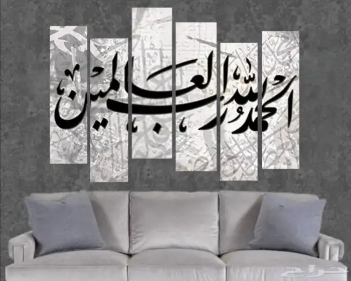لوحات جدارية لوحات كانفس 55