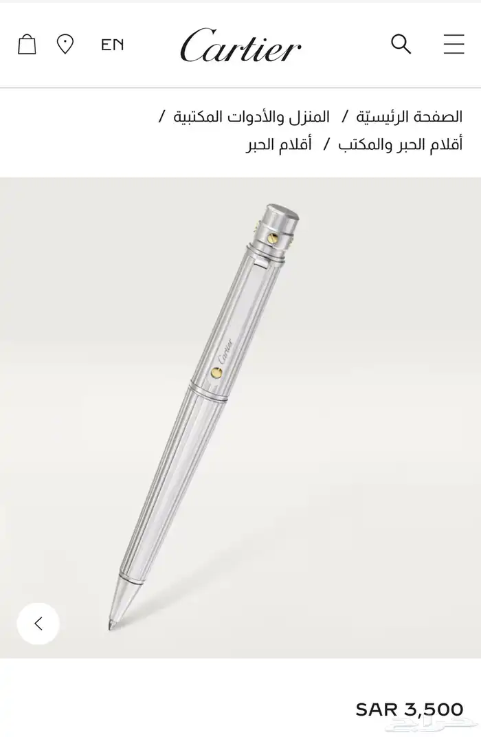 قلم كارتير سانتوس 5