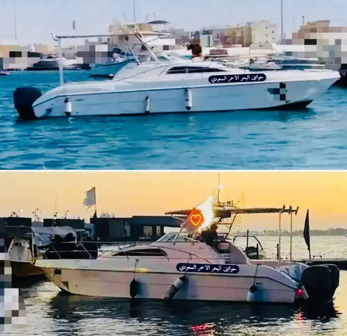 للبيع قارب يخت سلفر كرفت 4 استروك 250 ياماها 33 قدم 1