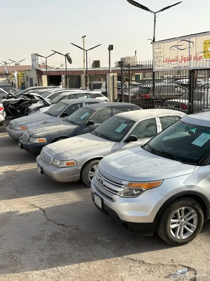 فورد اكسبلورر مبيعات حكوميه عدد كبير 14