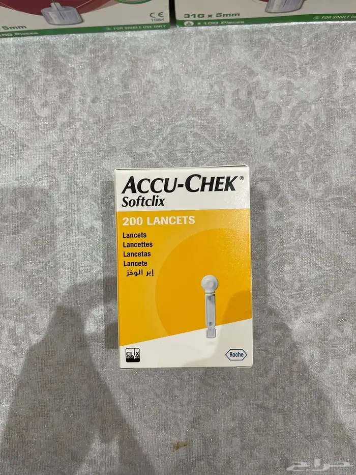 رؤوس قلم الأنسولين 3