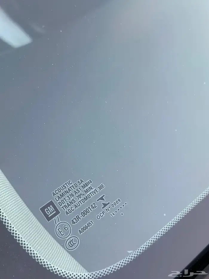 كاديلاك 16