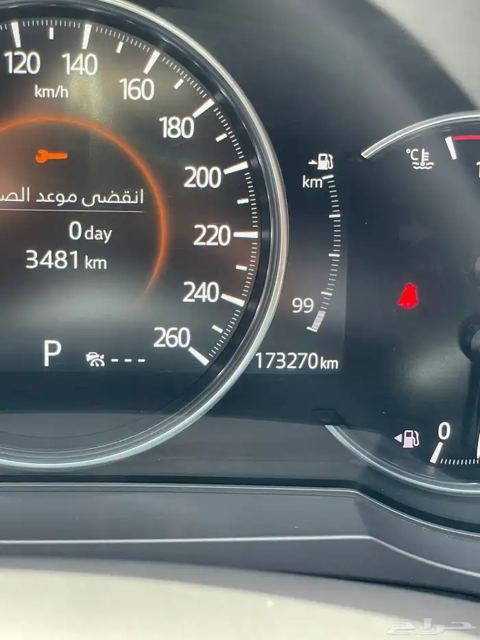 جيب مازدا 2020 16