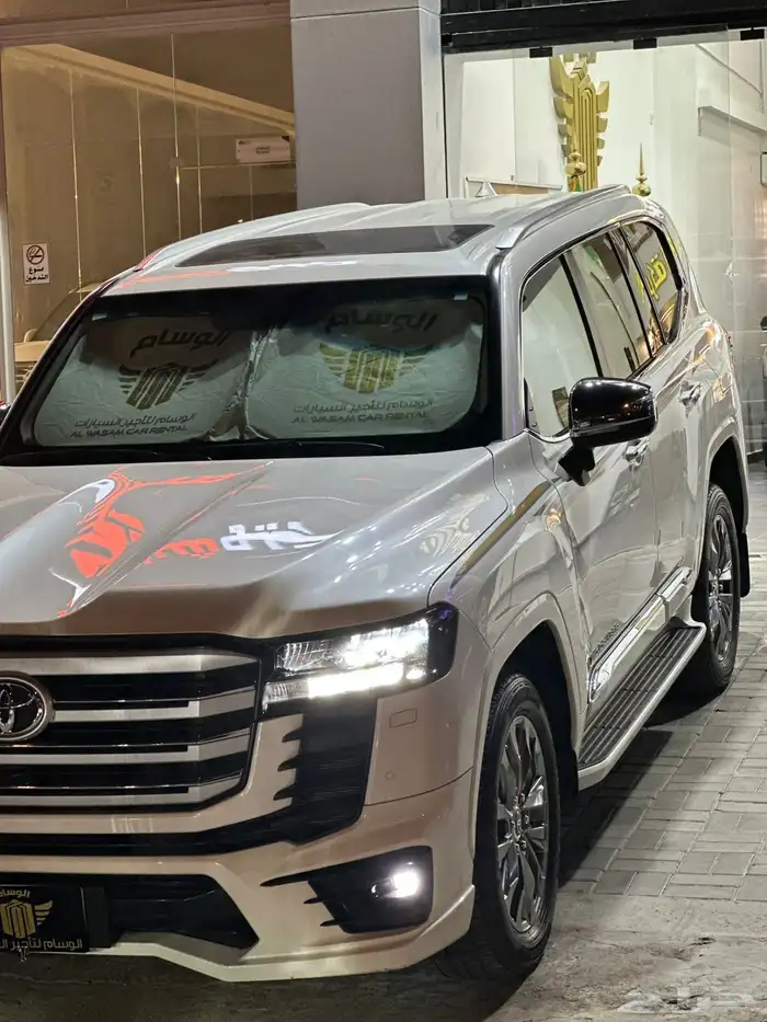 ايجار لاندكروزر جيكسار 2024 ابيض 0