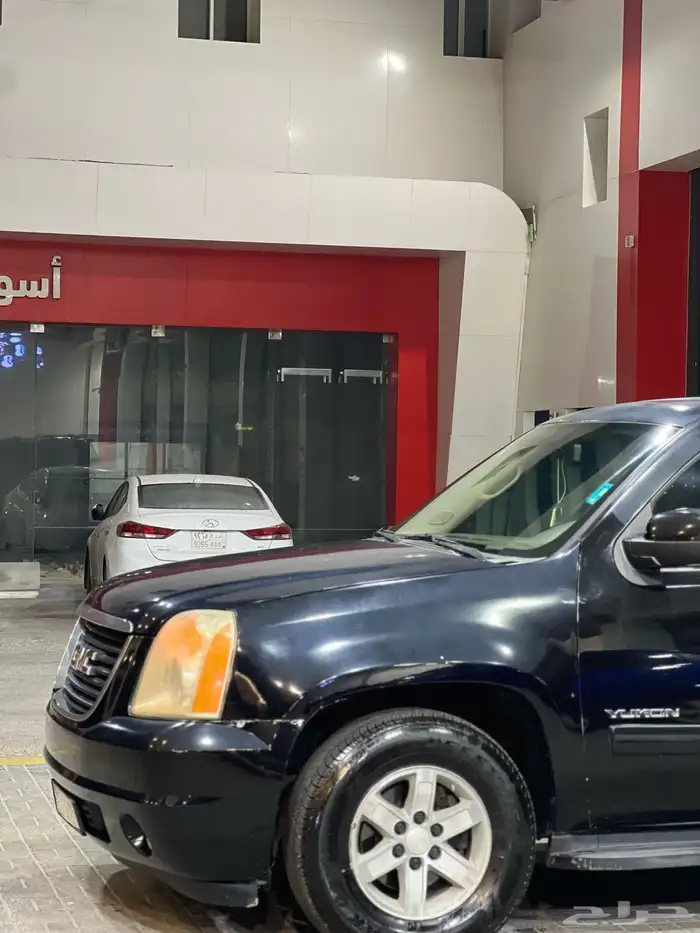 يوكن 2010 دبل نص فل 3