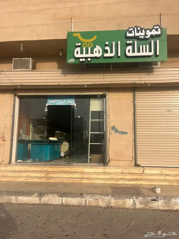 محل بقالة للايجار في الحناكية مخطط المنح 0