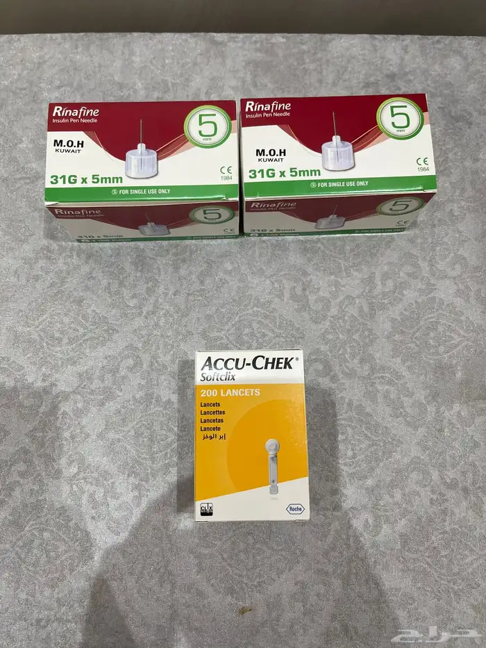 رؤوس قلم الأنسولين 7