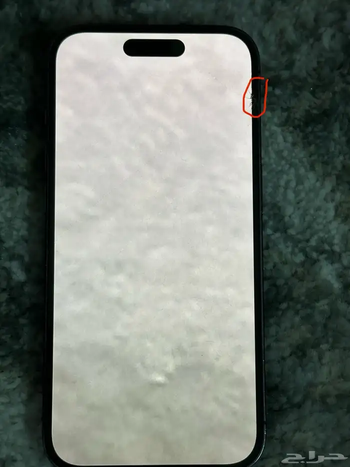 ايفون14برو 5