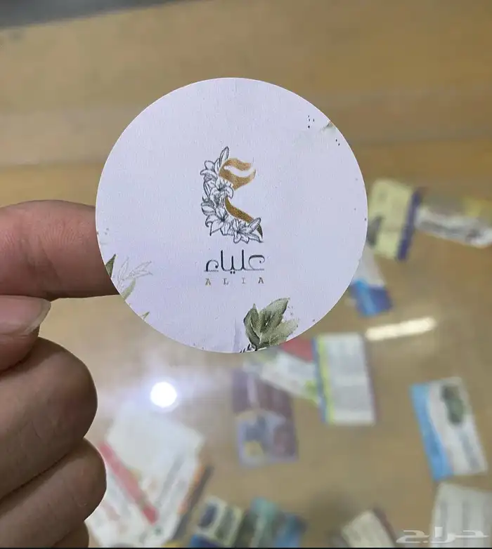 طباعة كارت واستكرات بجميع المقاسات والانواع 4