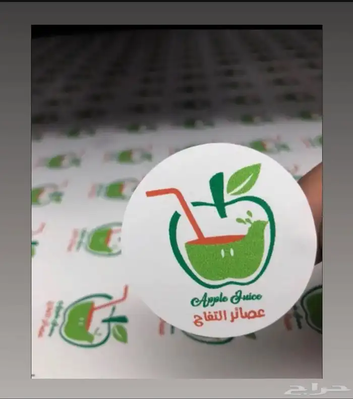 طباعة كارت واستكرات بجميع المقاسات والانواع 3