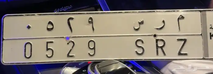 لوحه مميزه لاصحاب مرسيدس 0