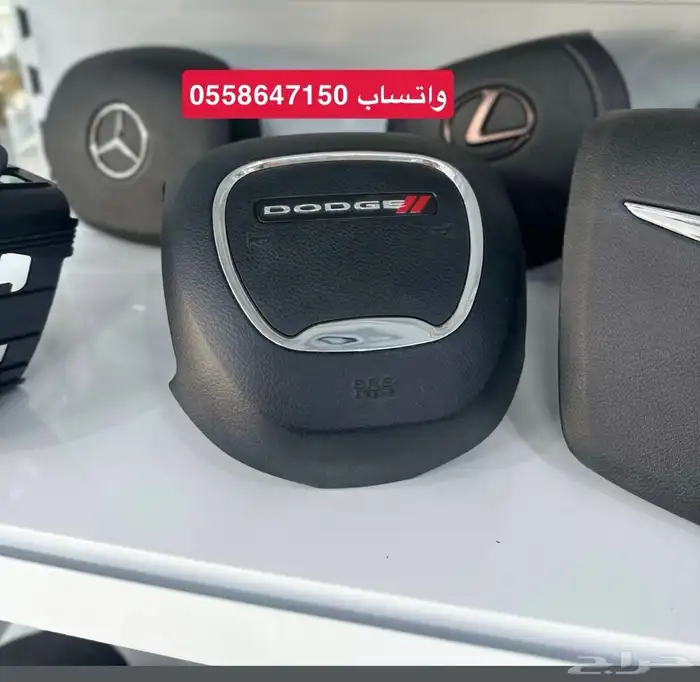غطا ارباق دوج 2015-2023 0