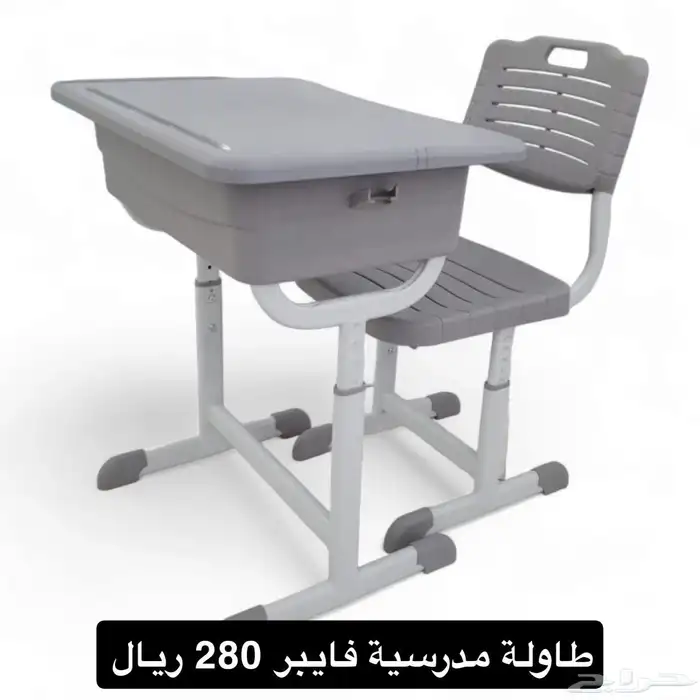 طاولة مدرسيه جديد بالكرتون بالجمله 2