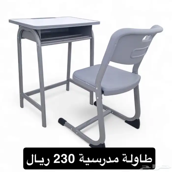 طاولة مدرسيه جديد بالكرتون بالجمله 4