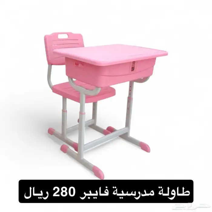 طاولة مدرسيه جديد بالكرتون بالجمله 8