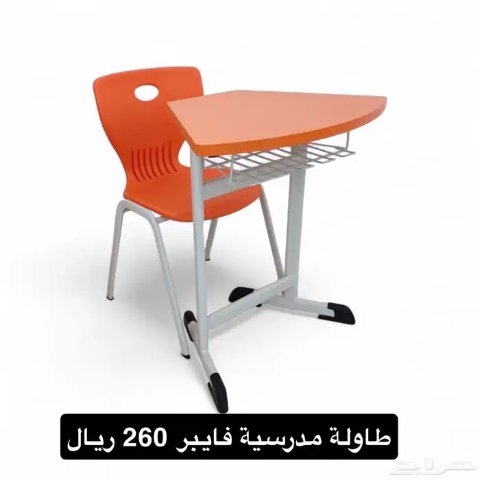 طاولة مدرسيه جديد بالكرتون بالجمله 1