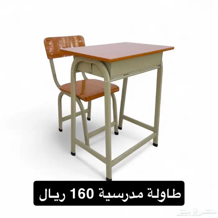 طاولة مدرسيه جديد بالكرتون بالجمله 10
