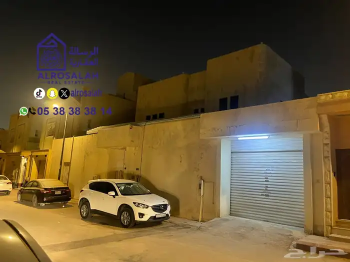 فيلا للبيع ظهرة البديعة 500م2 3