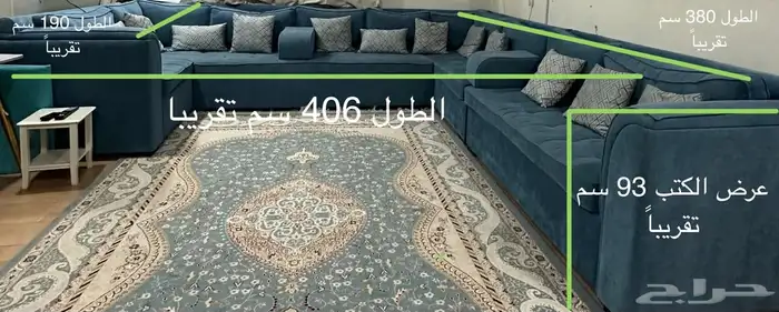 كنب فاخر للبيع 0