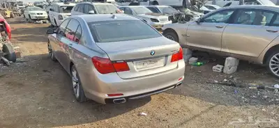 بي ام إف زيرو index