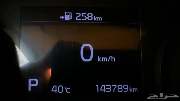 تم البيع 14
