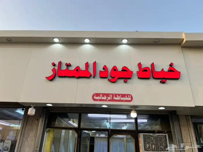 لمسات وابداع للدعاية والإعلان 7