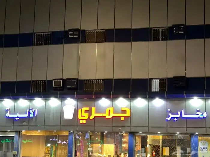 لمسات وابداع للدعاية والإعلان 19