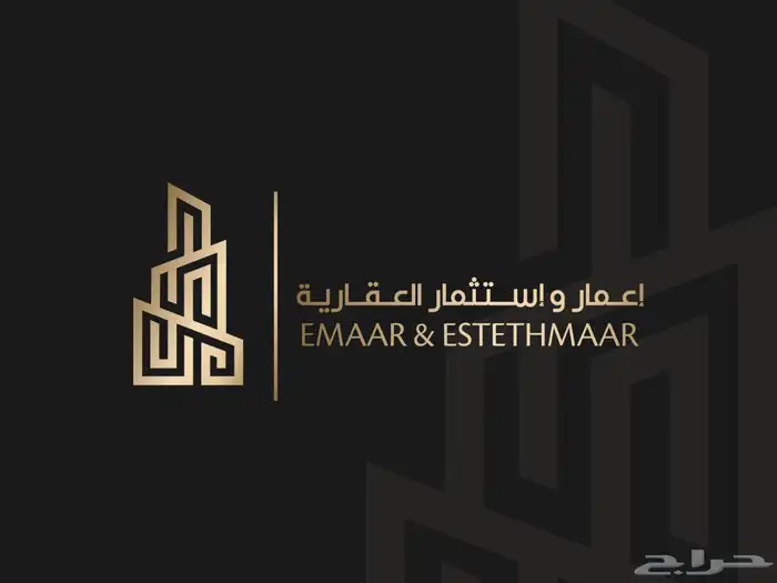 أرض سكنية للبيع 0