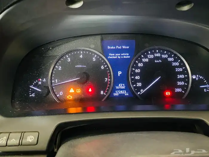 هافال H6 8