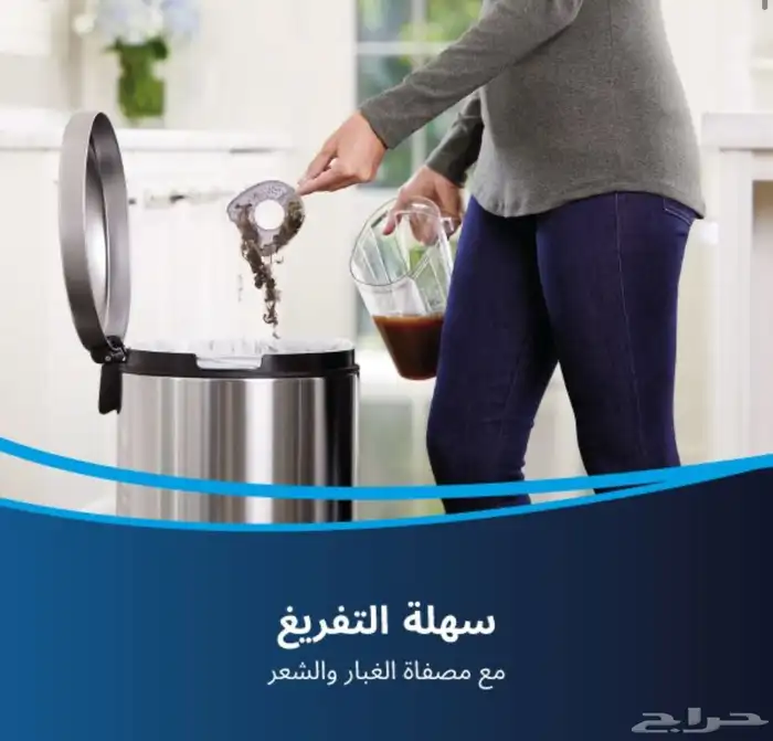 مكنسة بيسيل 3 في 1 الأكثر مبيعا 6